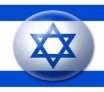 Le melting-pot du nouvel Etat d’Israël