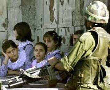 La civilisation islamique : Israël et le problème palestinien