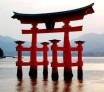 Le Japon :  Le shintoïsme